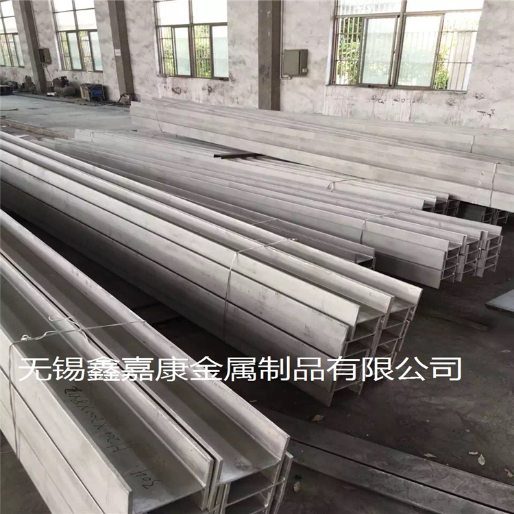 304千亿平台全新官网工字钢