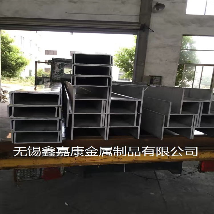 304千亿平台全新官网工字钢