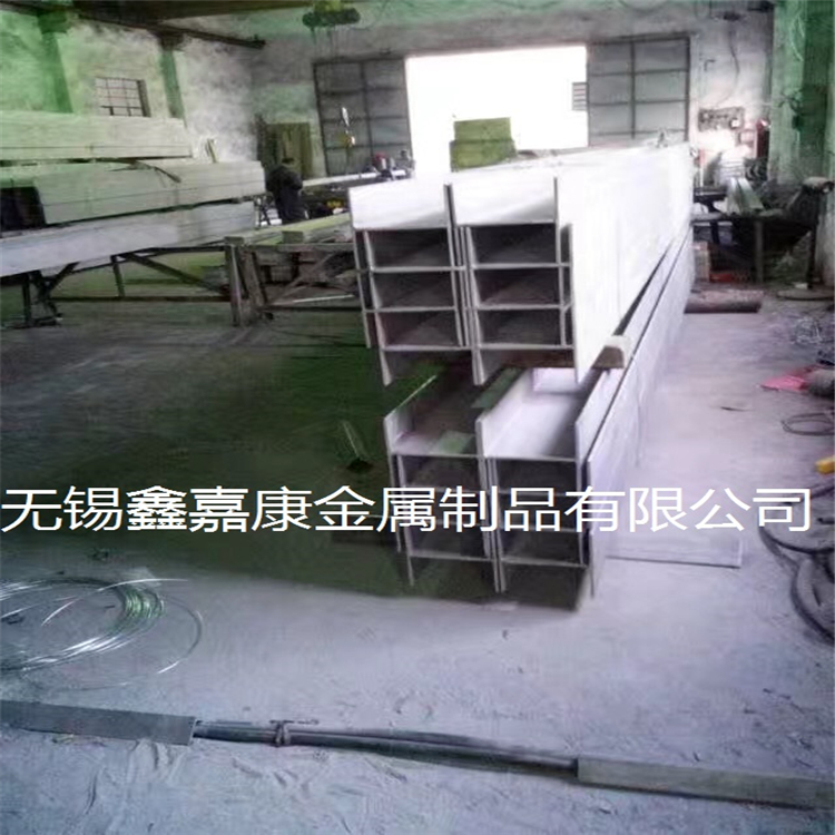304千亿平台全新官网工字钢