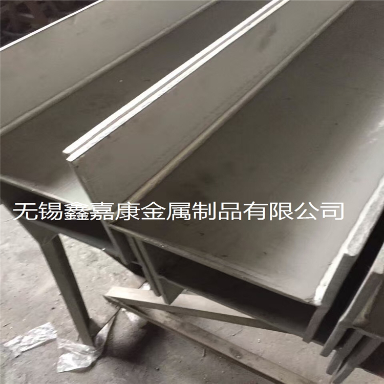304千亿平台全新官网工字钢