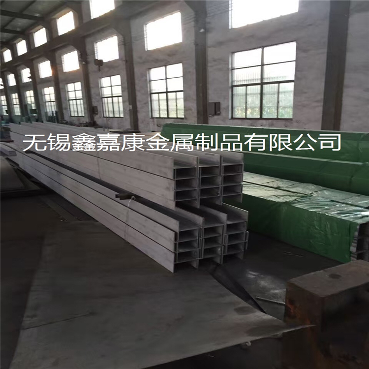 304千亿平台全新官网工字钢