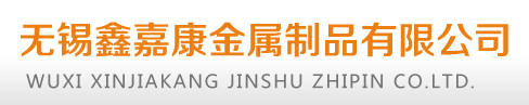 千亿平台全新官网